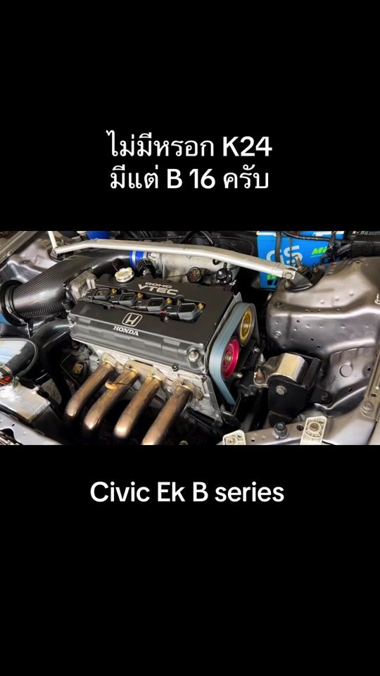 TikTok video thumbnail by artcivicek