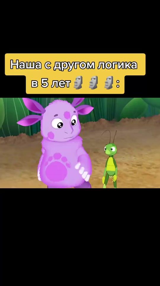 TikTok video thumbnail by tiktoksxemaa