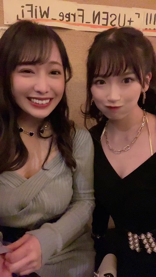 TikTok video thumbnail by waka_misono