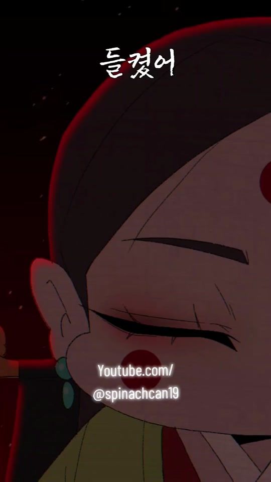 TikTok video thumbnail by spinachcan13