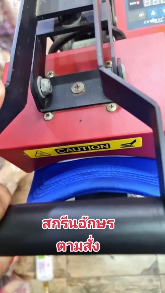 TikTok video thumbnail by tontan_handmade