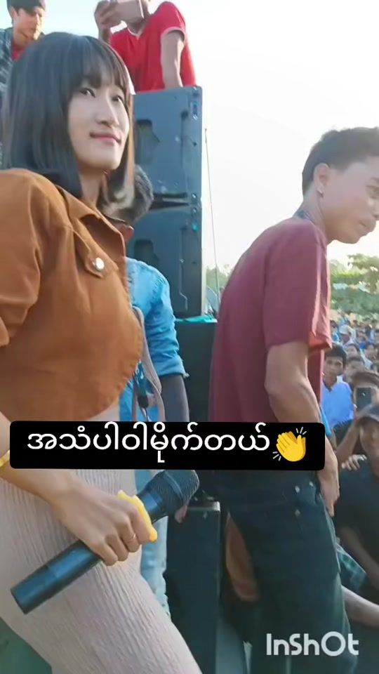 TikTok video thumbnail by manufccrazy