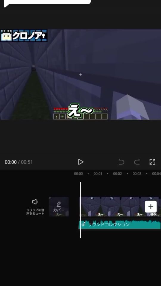 TikTok video thumbnail by yu1080909