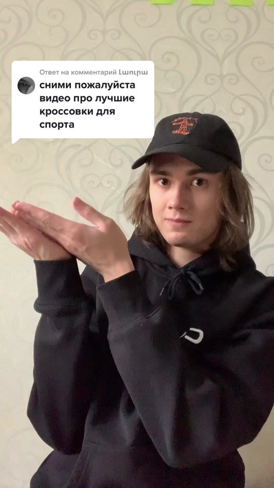 TikTok video thumbnail by streetstas