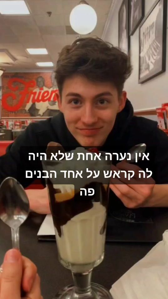 TikTok video thumbnail by honeybear_._