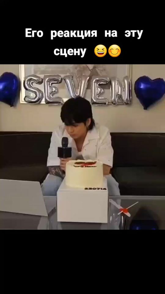 TikTok video thumbnail by bts4511
