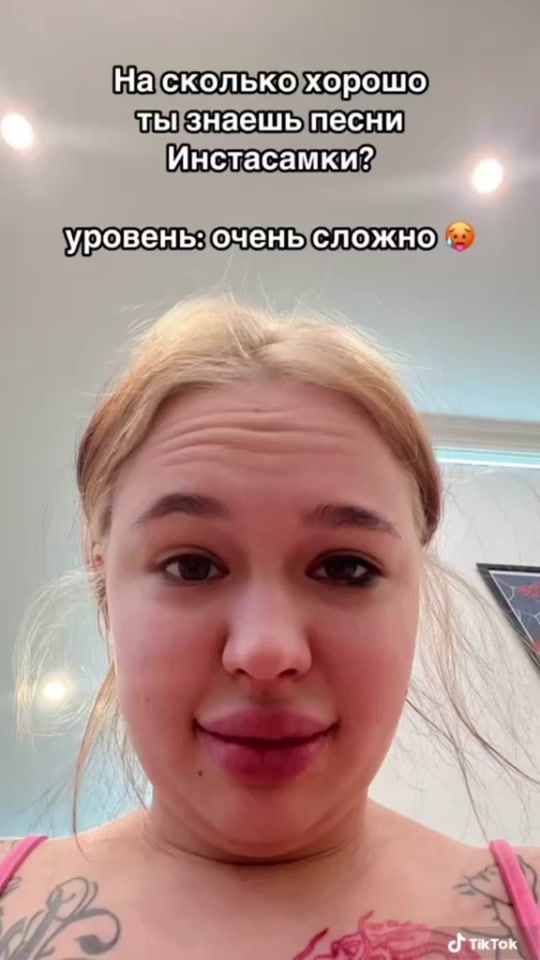 TikTok video thumbnail by samkaflex