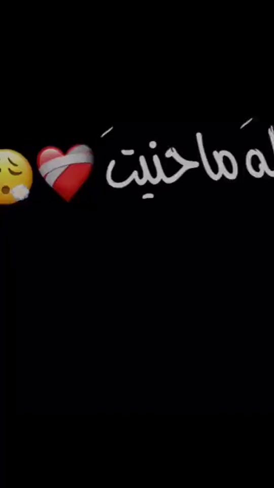 TikTok video thumbnail by _9l2._
