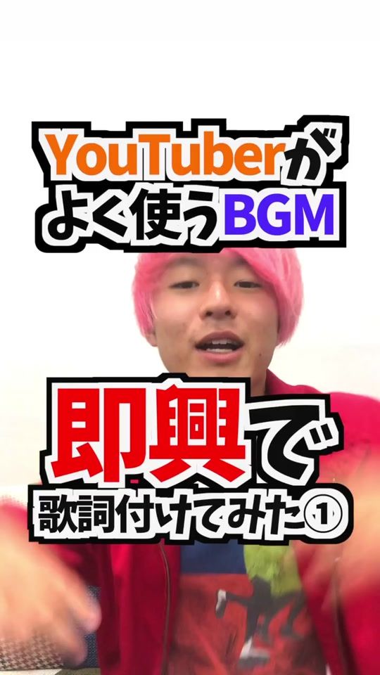TikTok video thumbnail by lazy_doba
