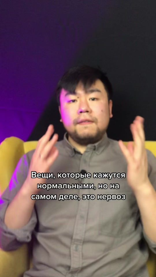 TikTok video thumbnail by andrey.von