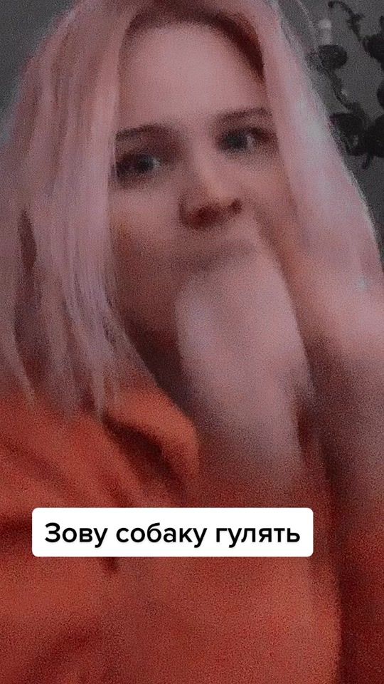 TikTok video thumbnail by dear_akiko