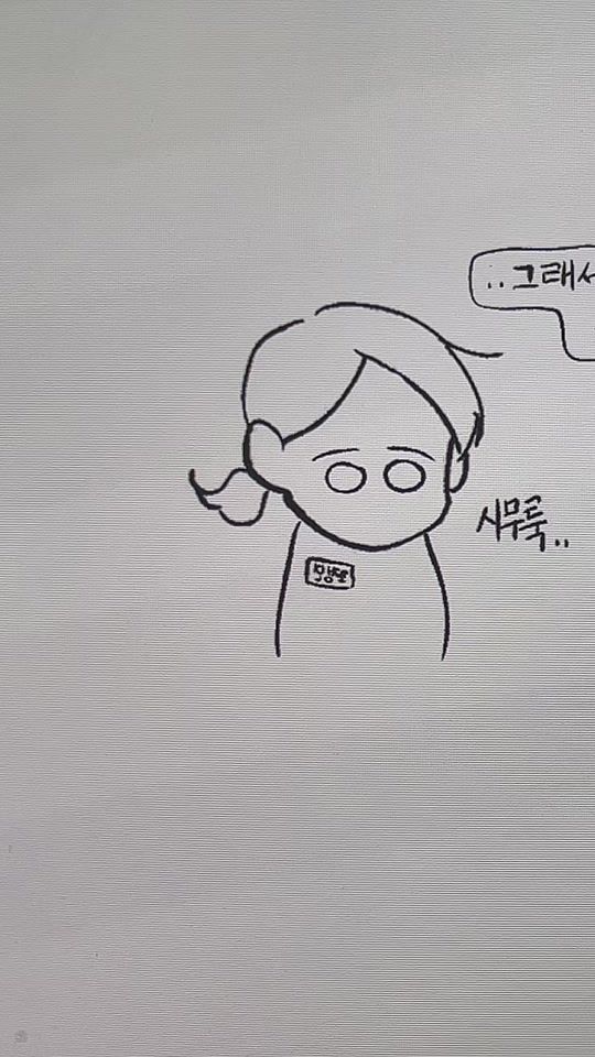 TikTok video thumbnail by f_uzzer