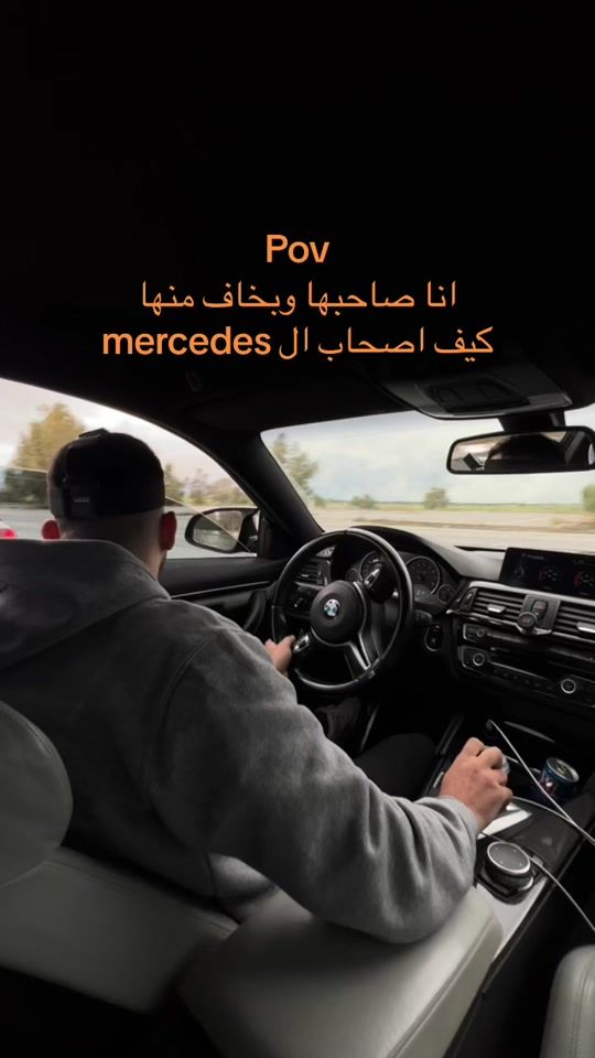 TikTok video thumbnail by aymanhe