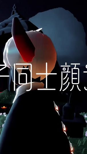 TikTok video thumbnail by mokoaaaa_