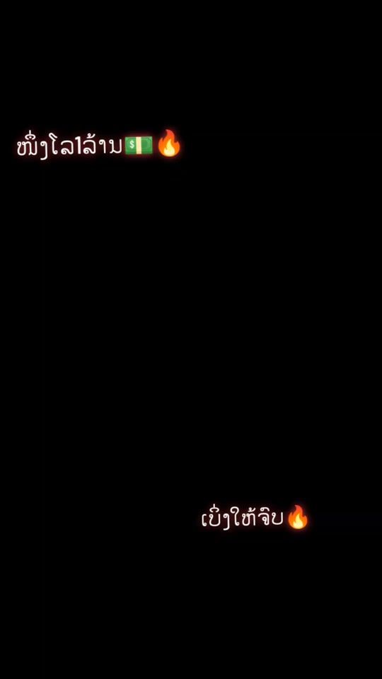 TikTok video thumbnail by auut.200.6