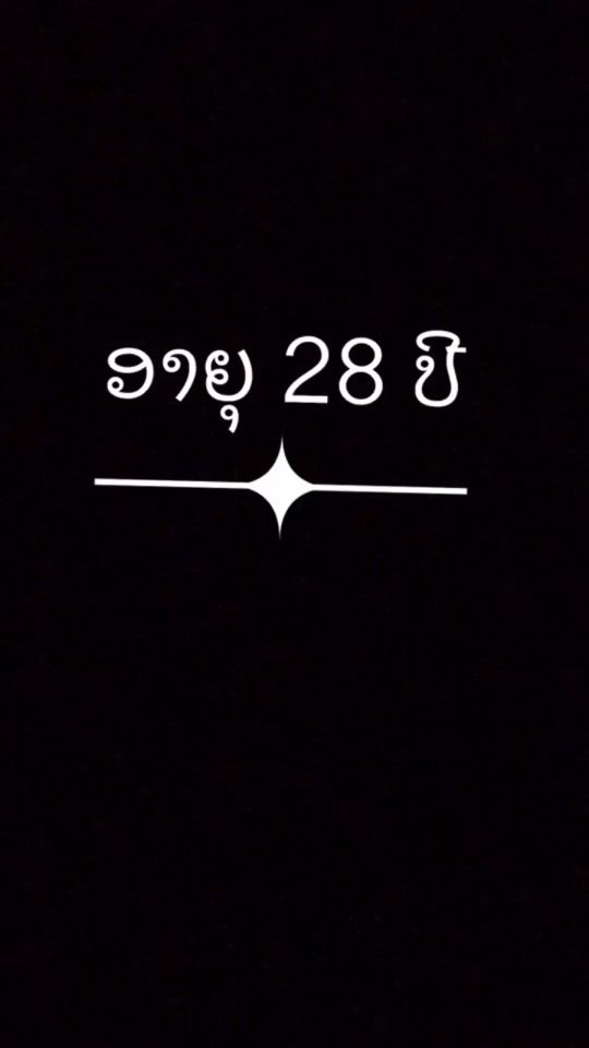 TikTok video thumbnail by tomee1122