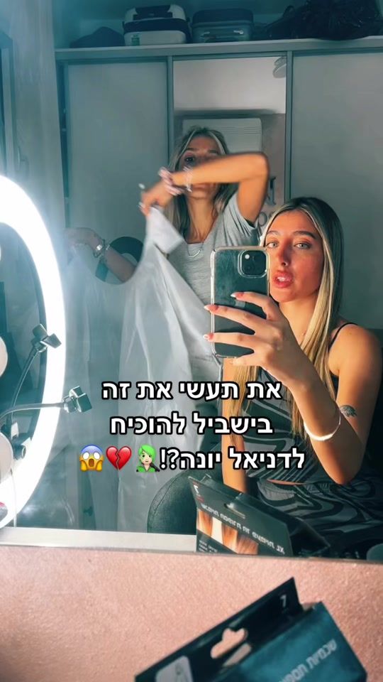 TikTok video thumbnail by tal_harush4