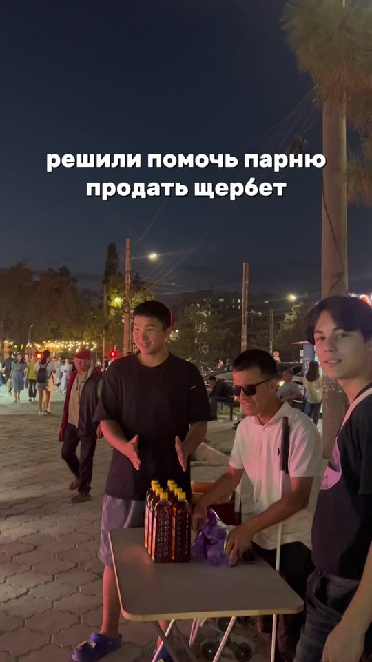 TikTok video thumbnail by gxwelechek