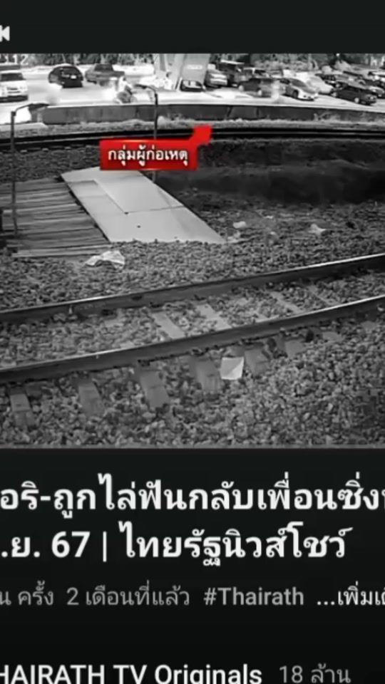 TikTok video thumbnail by togot00