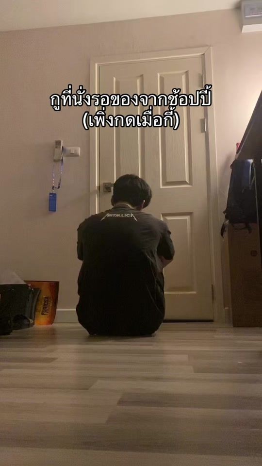 TikTok video thumbnail by bestzler