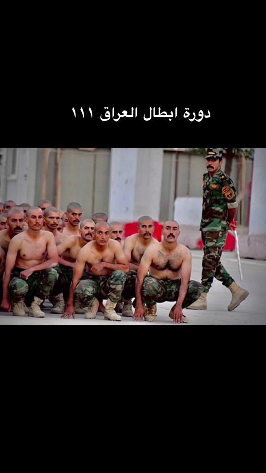 TikTok video thumbnail by aboudi__111