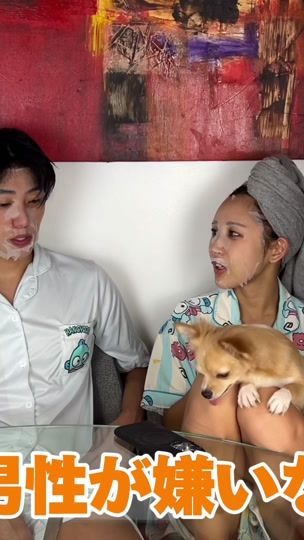 TikTok video thumbnail by ryuyano_