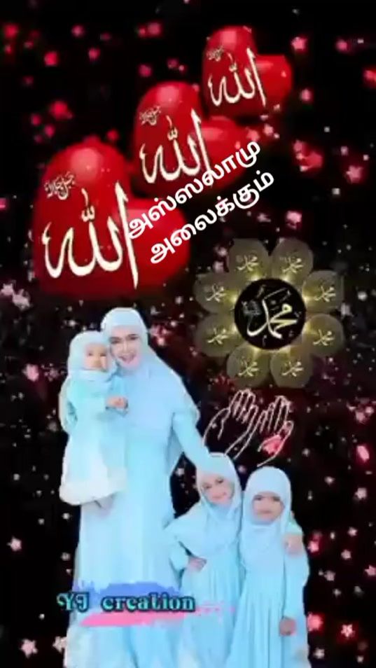 TikTok video thumbnail by asmal.love