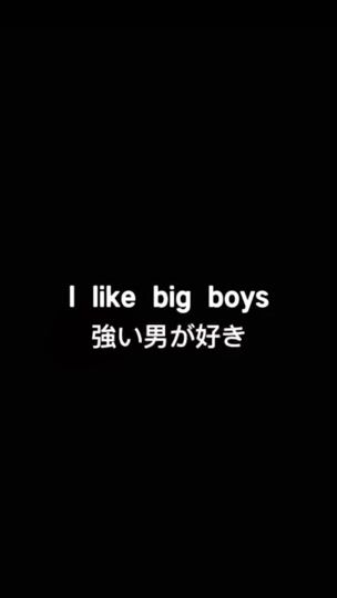 TikTok video thumbnail by nameko_o0