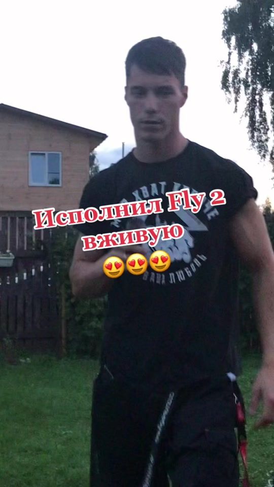 TikTok video thumbnail by onyxxide