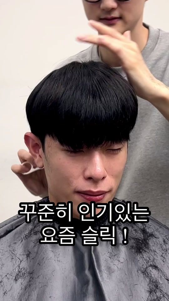 TikTok video thumbnail by xx2han