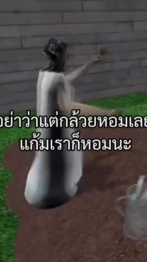 TikTok video thumbnail by ooooo.mo