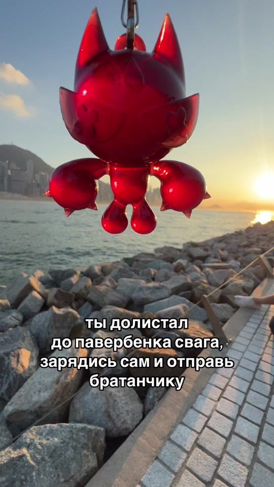 TikTok video thumbnail by creanarchist