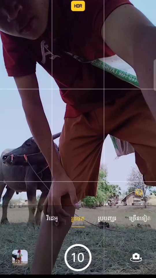TikTok video thumbnail by bongnobkpc8