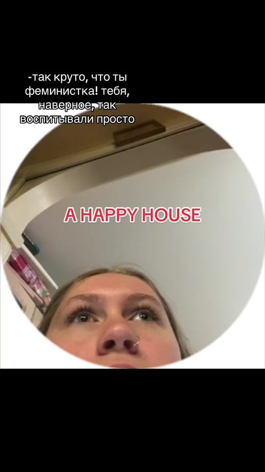 TikTok video thumbnail by chugunaya