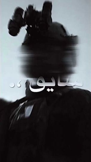 TikTok video thumbnail by ibr1u