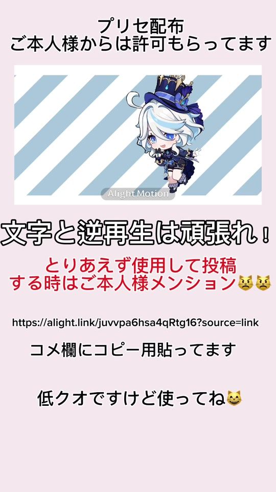 TikTok video thumbnail by mpr.1122