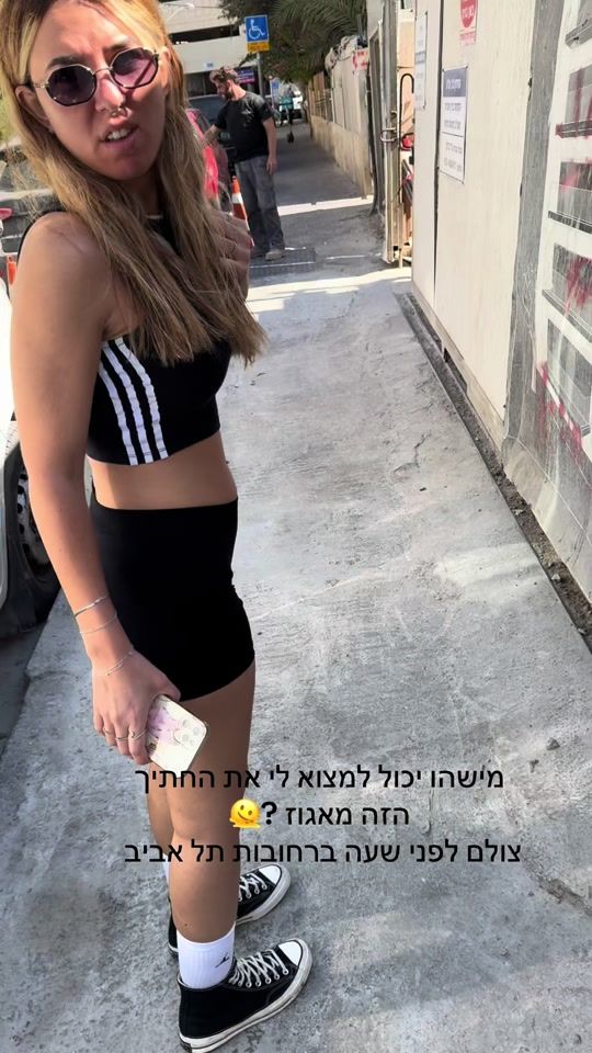 TikTok video thumbnail by rin_atias_24