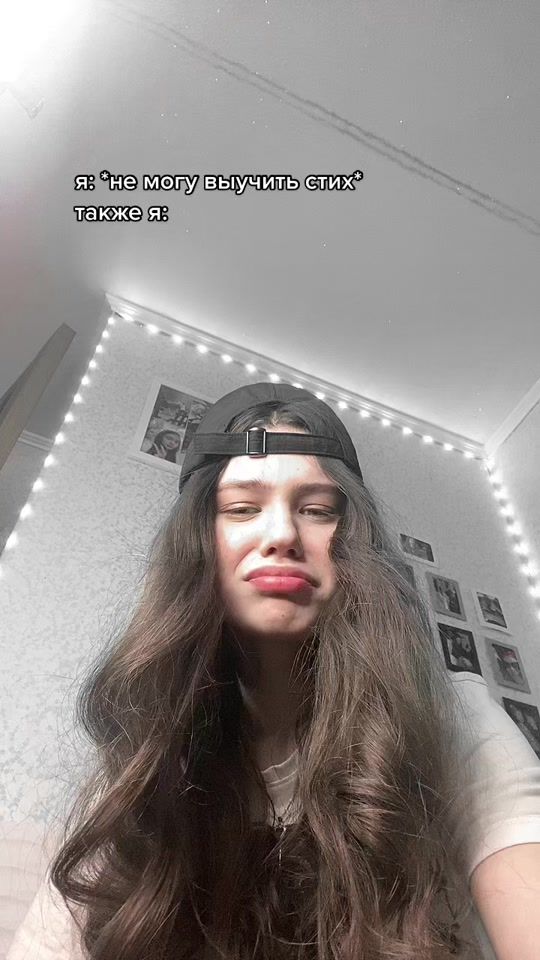TikTok video thumbnail by millenchikk