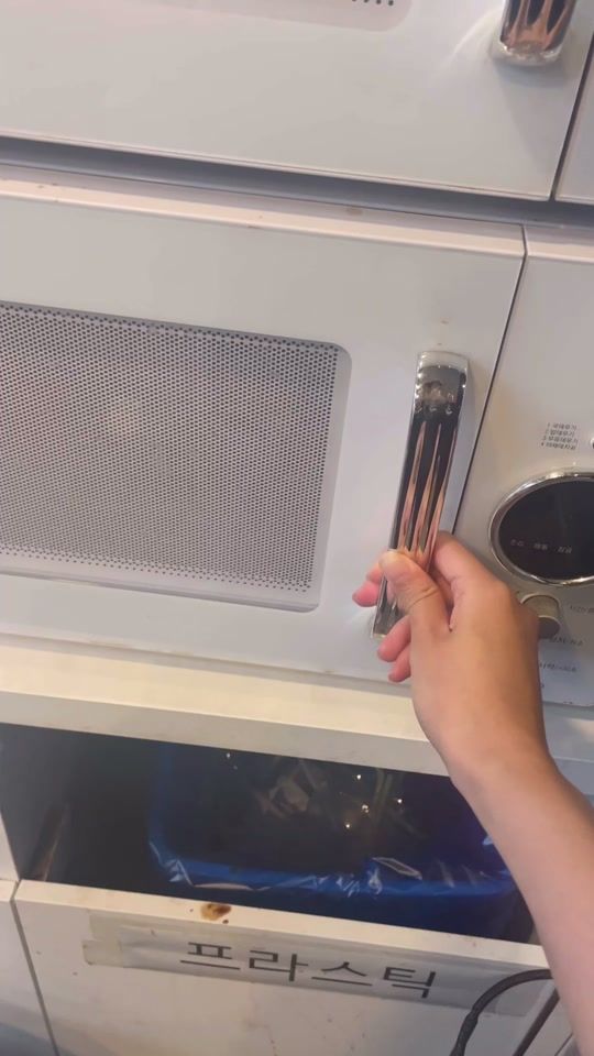 TikTok video thumbnail by wks514
