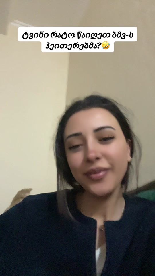 TikTok video thumbnail by _iakko