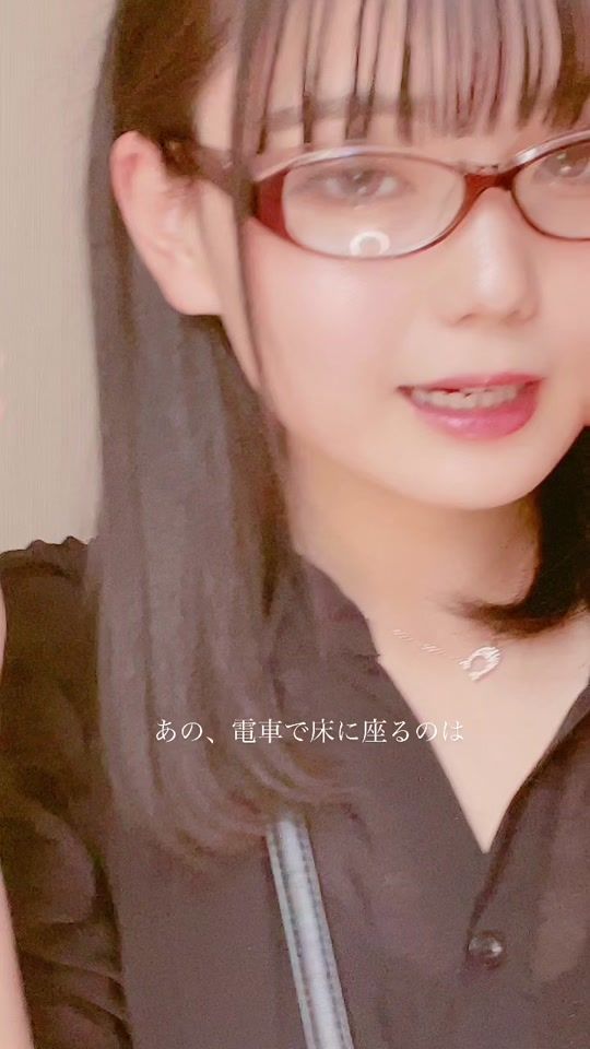TikTok video thumbnail by serinundesu