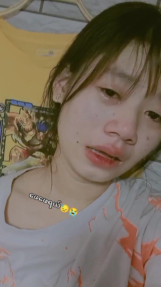 TikTok video thumbnail by user7485077129993