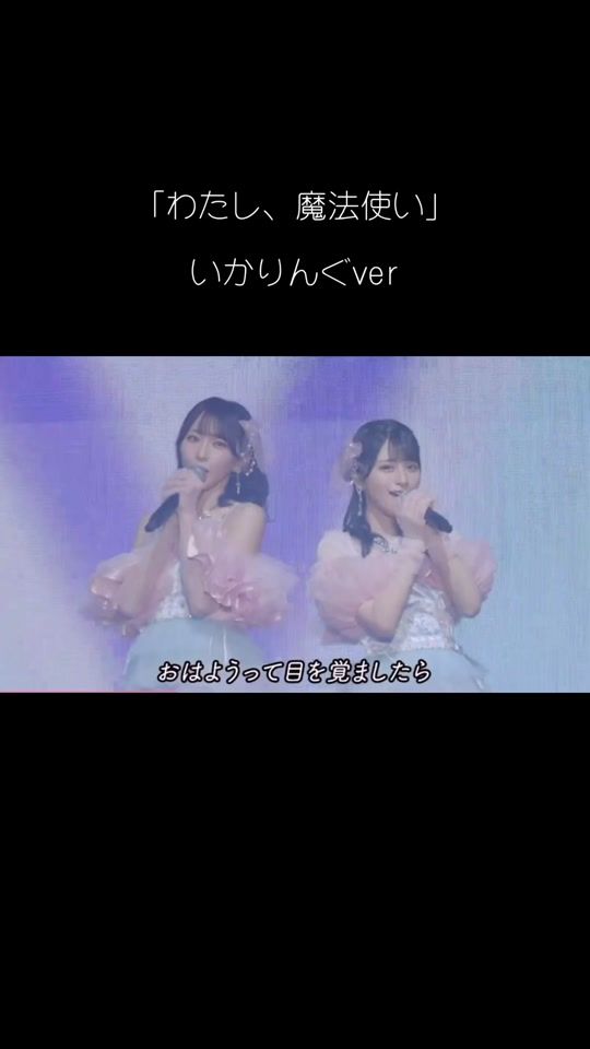 TikTok video thumbnail by collagen_neko