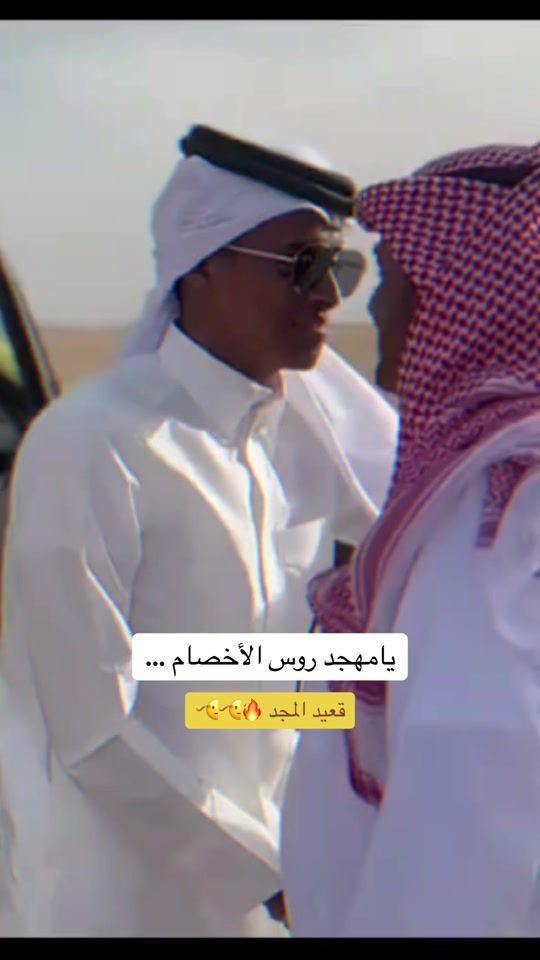 TikTok video thumbnail by j_0335