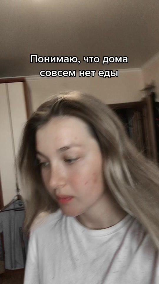 TikTok video thumbnail by psamo4ka