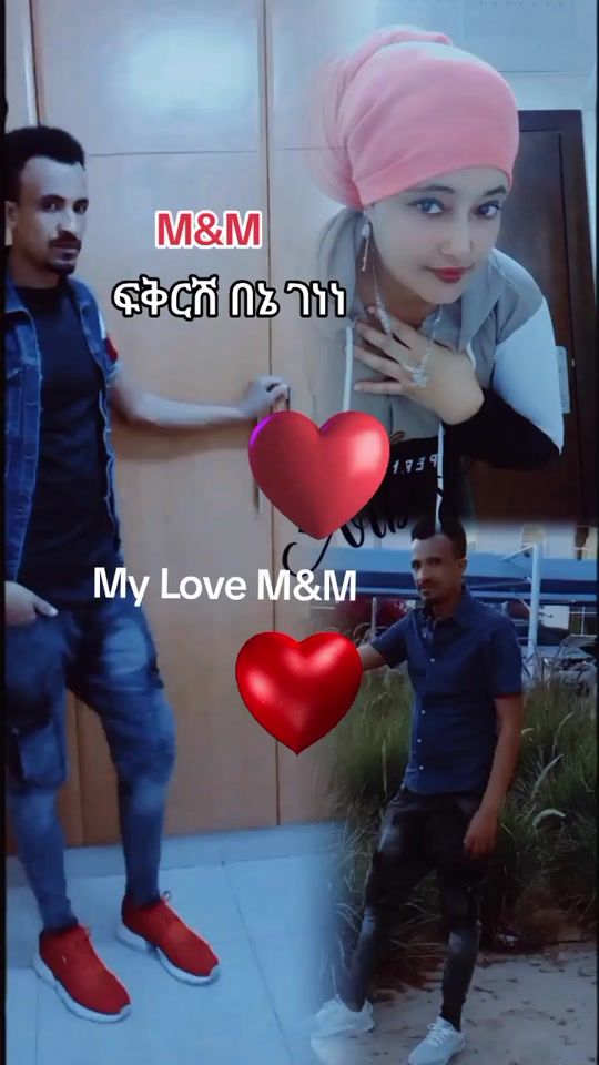 TikTok video thumbnail by user4345492416813m