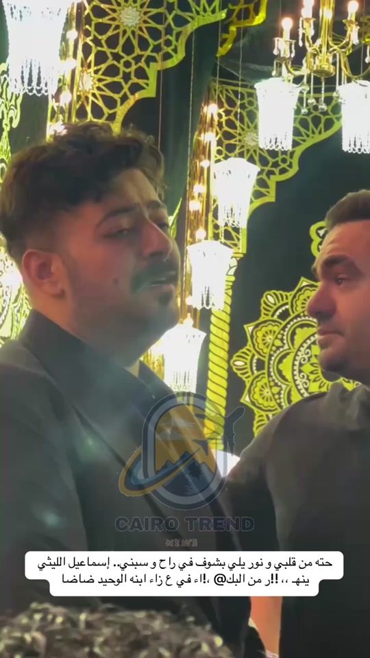 TikTok video thumbnail by meky_karam