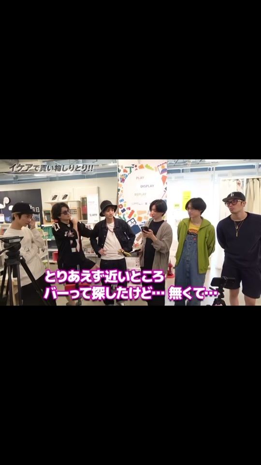 TikTok video thumbnail by mentaigachaaan