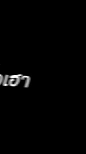 TikTok video thumbnail by ..natthawut