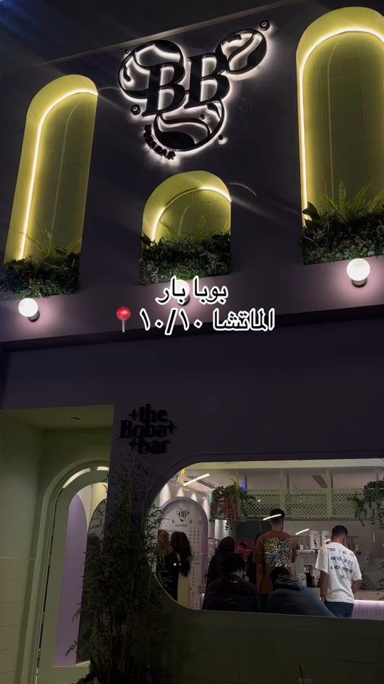 TikTok video thumbnail by xiim5